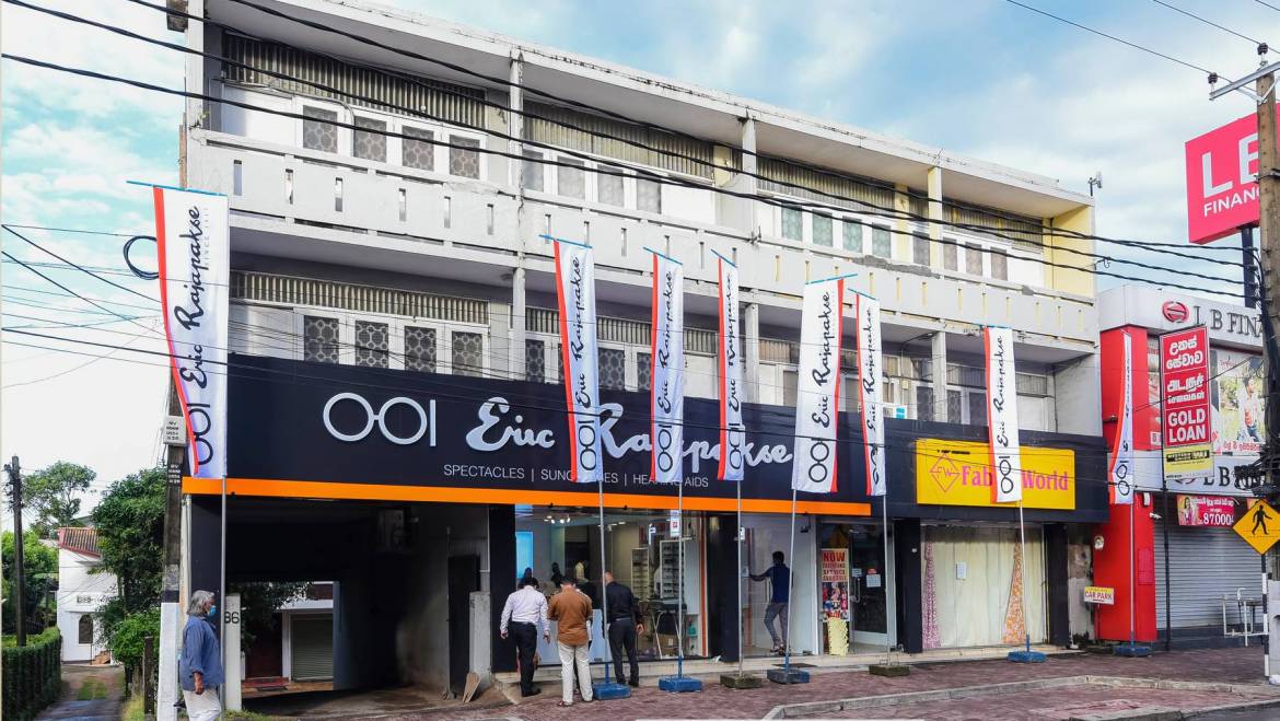 A look back at the Dehiwala Branch Opening