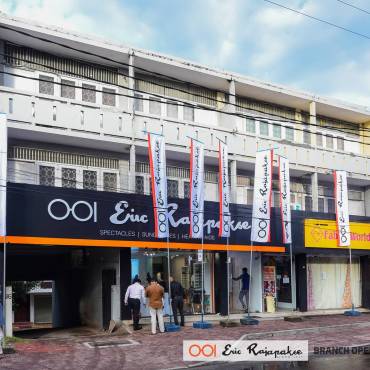 A look back at the Dehiwala Branch Opening